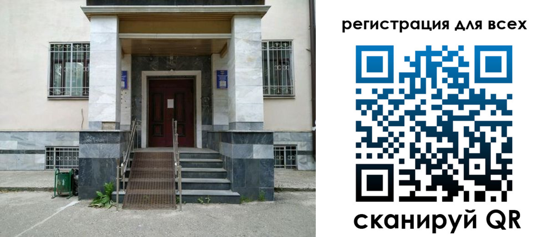 пропишу в квартире в Тольятти
