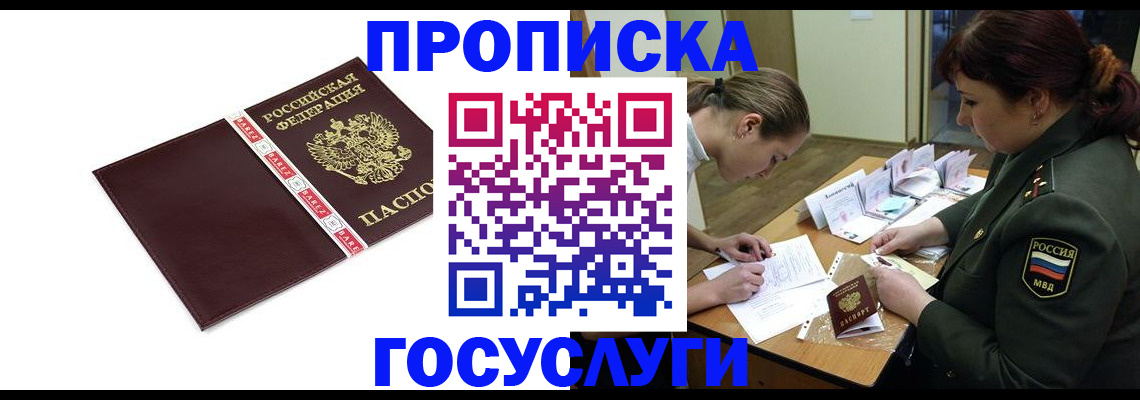 форма 3 в Тольятти